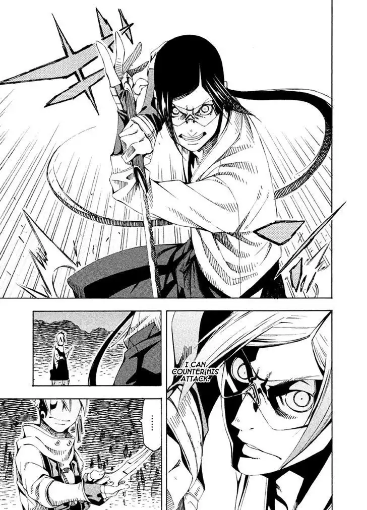 Zerozaki Soushiki no Ningen Shiken Chapter 20 7